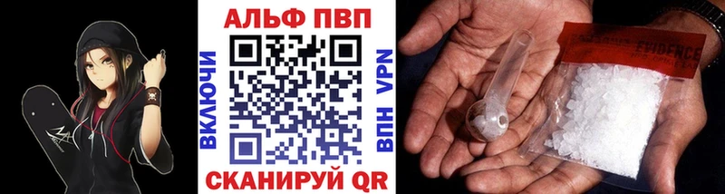 Магазин наркотиков Суджа ГАШ  Конопля  Меф мяу мяу 