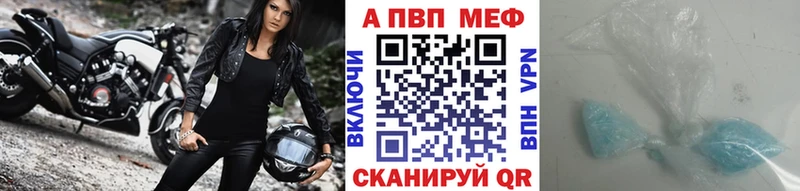 А ПВП VHQ  Суджа 