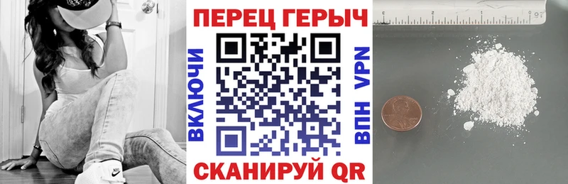 Героин афганец  Суджа 