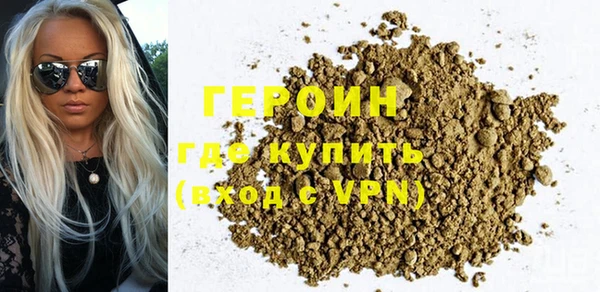 PSILOCYBIN Арсеньев