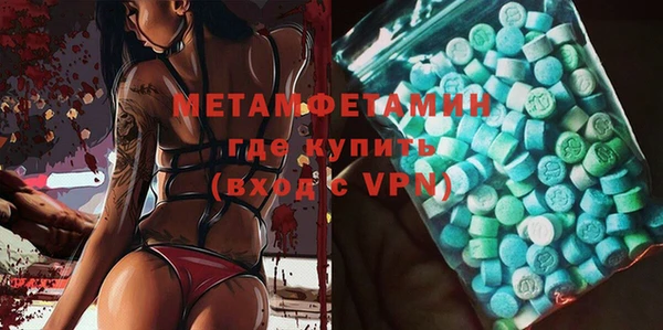 PSILOCYBIN Арсеньев
