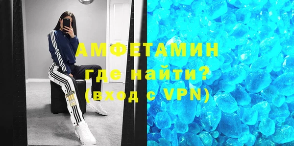 экстази Дмитровск
