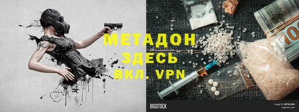 PSILOCYBIN Арсеньев