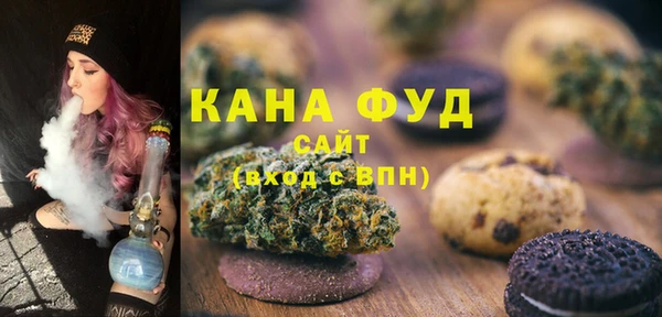 PSILOCYBIN Арсеньев