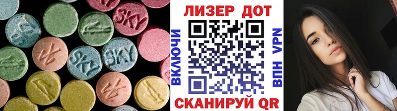 цены наркотик  мориарти официальный сайт  Лсд 25 экстази кислота  Суджа 