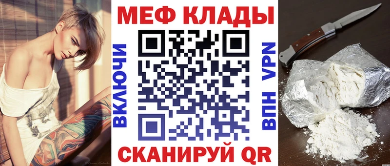 МЯУ-МЯУ VHQ  Суджа 