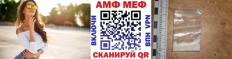 Метамфетамин пудра  Суджа 