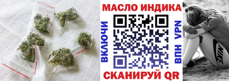 darknet наркотические препараты  Суджа  Дистиллят ТГК гашишное масло 